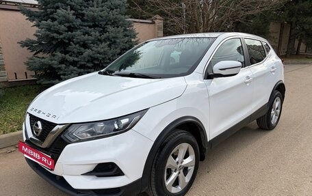 Nissan Qashqai, 2021 год, 1 690 000 рублей, 6 фотография