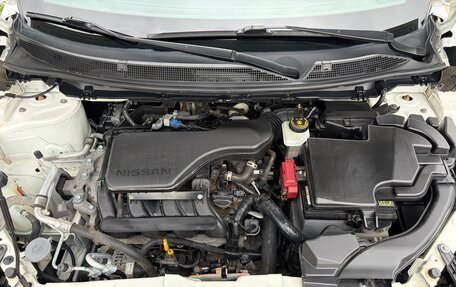 Nissan Qashqai, 2021 год, 1 690 000 рублей, 31 фотография