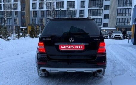 Mercedes-Benz M-Класс, 2011 год, 1 490 000 рублей, 4 фотография