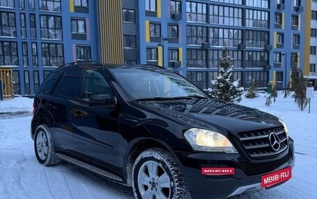 Mercedes-Benz M-Класс, 2011 год, 1 490 000 рублей, 3 фотография