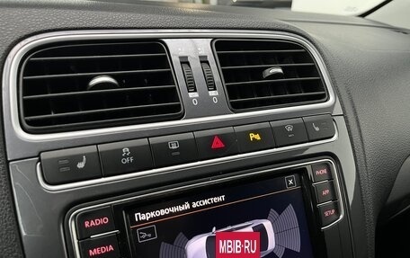 Volkswagen Polo VI (EU Market), 2019 год, 1 150 000 рублей, 17 фотография