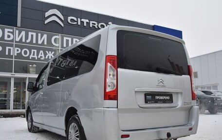 Citroen Jumpy III, 2016 год, 1 400 000 рублей, 5 фотография