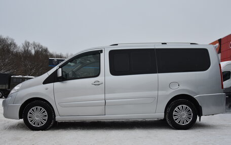 Citroen Jumpy III, 2016 год, 1 400 000 рублей, 4 фотография