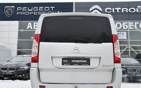Citroen Jumpy III, 2016 год, 1 400 000 рублей, 6 фотография