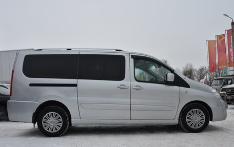 Citroen Jumpy III, 2016 год, 1 400 000 рублей, 10 фотография