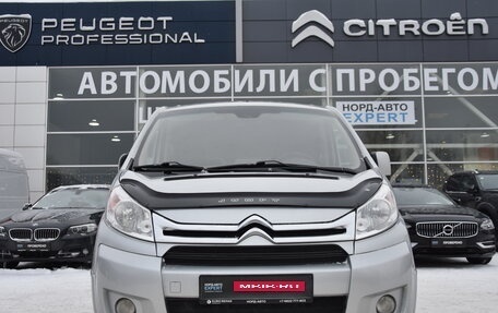 Citroen Jumpy III, 2016 год, 1 400 000 рублей, 2 фотография