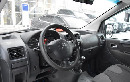 Citroen Jumpy III, 2016 год, 1 400 000 рублей, 15 фотография