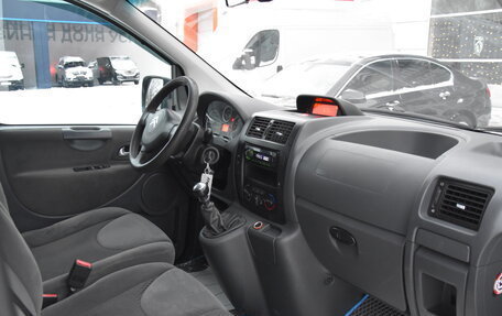 Citroen Jumpy III, 2016 год, 1 400 000 рублей, 18 фотография