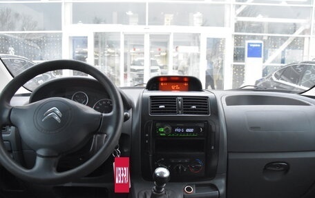 Citroen Jumpy III, 2016 год, 1 400 000 рублей, 17 фотография