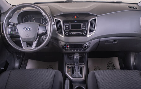 Hyundai Creta I рестайлинг, 2021 год, 2 169 000 рублей, 9 фотография