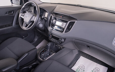 Hyundai Creta I рестайлинг, 2021 год, 2 169 000 рублей, 13 фотография