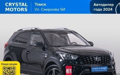 Hyundai Creta I рестайлинг, 2021 год, 2 169 000 рублей, 2 фотография
