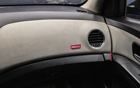 Chevrolet Cruze II, 2012 год, 489 000 рублей, 8 фотография