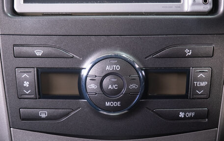 Toyota Corolla, 2010 год, 1 069 000 рублей, 15 фотография