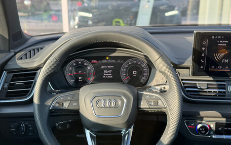 Audi Q5, 2025 год, 6 599 000 рублей, 9 фотография