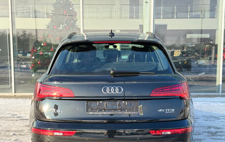 Audi Q5, 2025 год, 6 599 000 рублей, 7 фотография