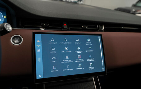 Land Rover Range Rover Evoque II, 2025 год, 6 500 000 рублей, 20 фотография