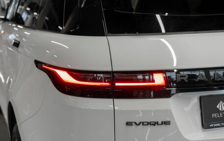 Land Rover Range Rover Evoque II, 2025 год, 6 500 000 рублей, 29 фотография