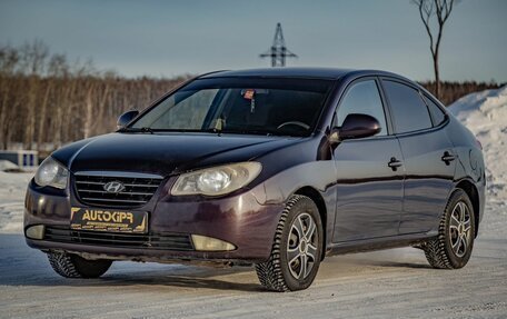 Hyundai Elantra IV, 2009 год, 560 000 рублей, 4 фотография