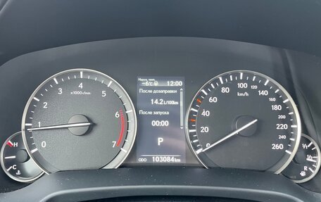 Lexus RX IV рестайлинг, 2020 год, 4 690 000 рублей, 6 фотография