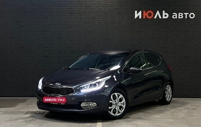 KIA cee'd III, 2014 год, 1 300 000 рублей, 1 фотография