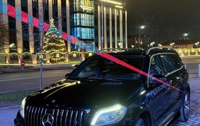 Mercedes-Benz GL-Класс, 2013 год, 2 700 000 рублей, 1 фотография