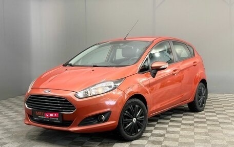 Ford Fiesta, 2015 год, 720 000 рублей, 1 фотография