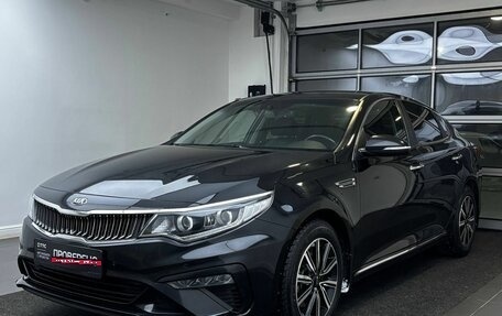 KIA Optima IV, 2019 год, 1 979 000 рублей, 1 фотография