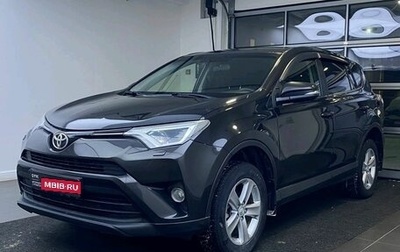 Toyota RAV4, 2015 год, 2 099 000 рублей, 1 фотография