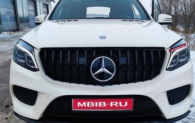 Mercedes-Benz GL-Класс, 2013 год, 3 500 000 рублей, 1 фотография