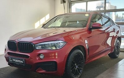 BMW X6, 2018 год, 3 990 000 рублей, 1 фотография