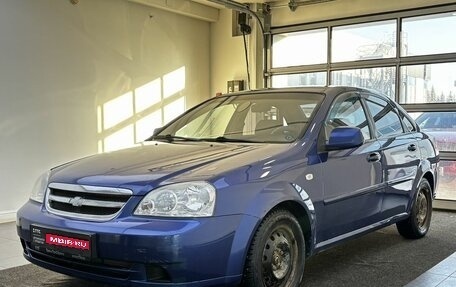 Chevrolet Lacetti, 2011 год, 399 000 рублей, 1 фотография