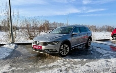 Volkswagen Passat B8 рестайлинг, 2019 год, 2 599 000 рублей, 1 фотография