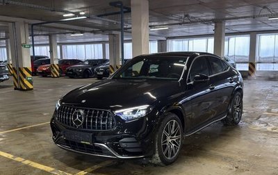 Mercedes-Benz GLC Coupe AMG, 2025 год, 11 990 000 рублей, 1 фотография