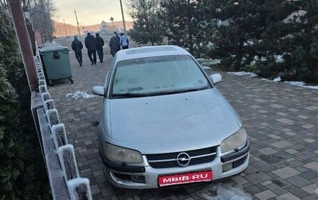 Opel Omega B, 1998 год, 210 000 рублей, 1 фотография