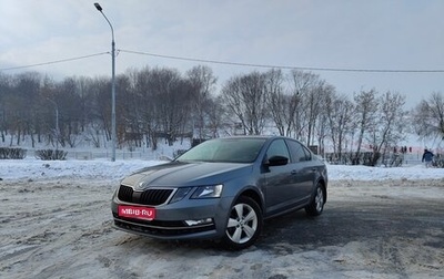 Skoda Octavia, 2019 год, 1 700 000 рублей, 1 фотография