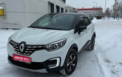 Renault Kaptur I рестайлинг, 2020 год, 2 000 000 рублей, 1 фотография