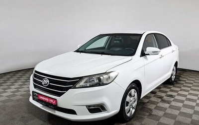 Lifan Solano II, 2018 год, 565 000 рублей, 1 фотография