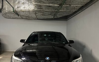 BMW 5 серия, 2007 год, 1 580 000 рублей, 1 фотография