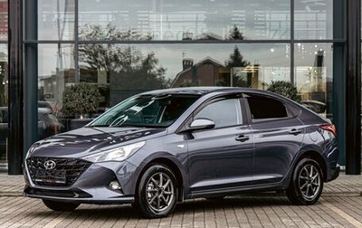Hyundai Solaris II рестайлинг, 2021 год, 1 555 000 рублей, 1 фотография