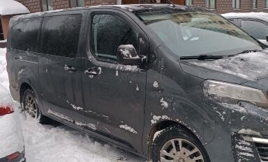 Peugeot Traveller I, 2022 год, 3 000 000 рублей, 1 фотография