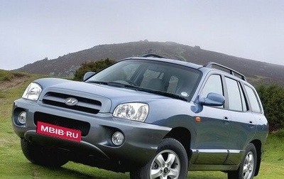 Hyundai Santa Fe III рестайлинг, 2001 год, 240 000 рублей, 1 фотография