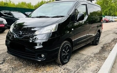 Nissan NV200, 2018 год, 1 890 000 рублей, 1 фотография