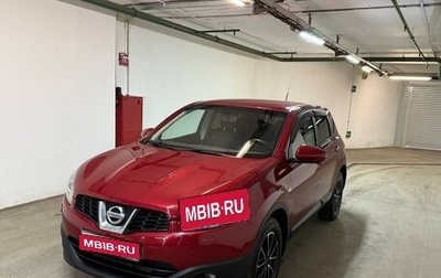 Nissan Qashqai, 2013 год, 985 000 рублей, 1 фотография