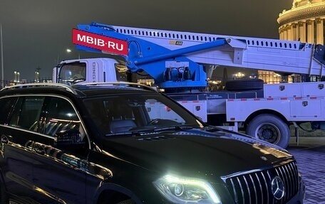 Mercedes-Benz GL-Класс, 2013 год, 2 700 000 рублей, 2 фотография