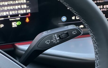 Audi Q5, 2025 год, 8 750 000 рублей, 25 фотография