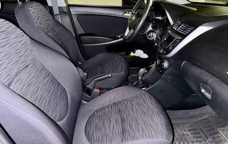 Hyundai Solaris II рестайлинг, 2015 год, 970 000 рублей, 8 фотография