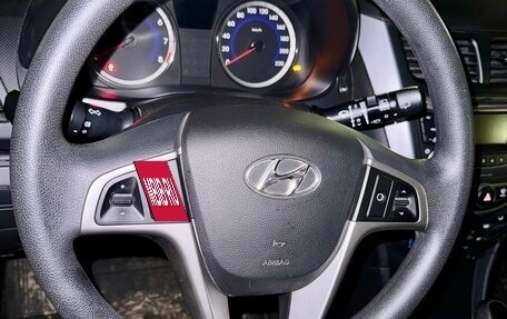 Hyundai Solaris II рестайлинг, 2015 год, 970 000 рублей, 10 фотография