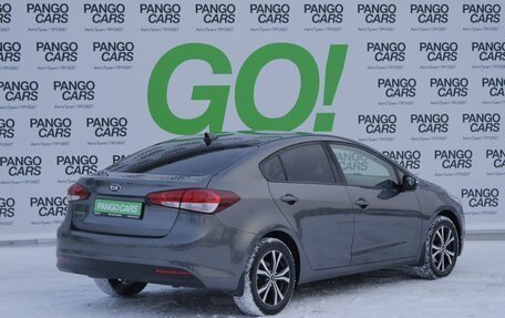 KIA Cerato III, 2019 год, 1 515 000 рублей, 5 фотография