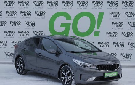 KIA Cerato III, 2019 год, 1 515 000 рублей, 3 фотография